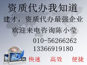 勞務分包資質等級在建筑物清潔服務中的重要性
