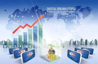 解構與賦能 政府投資基金的運作邏輯、案例解析與社會經濟價值